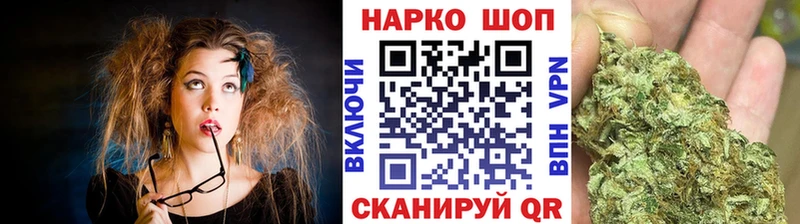 Купить Кохма Гашиш  Cocaine  МЕФ 