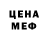 Метадон VHQ Johnny Clark