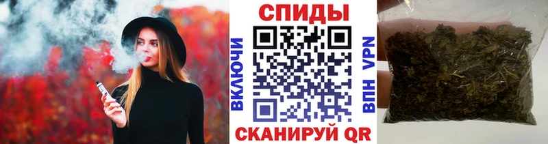 БУТИРАТ 1.4BDO  Кохма 