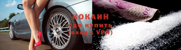 винт Балабаново