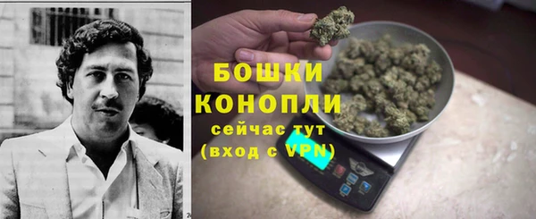 mdpv Балахна