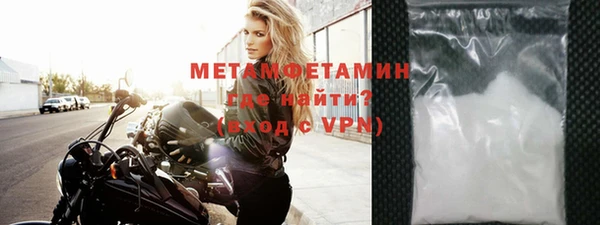 mdpv Балахна