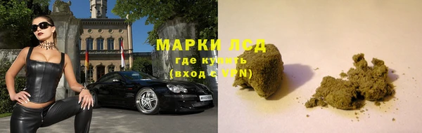 mdpv Балахна