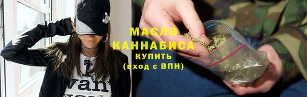винт Балабаново