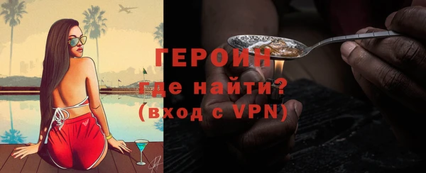 mdpv Балахна