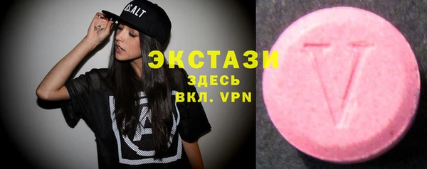 винт Балабаново