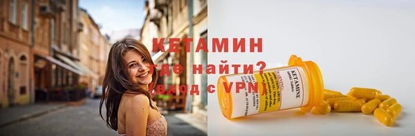 mdpv Балахна