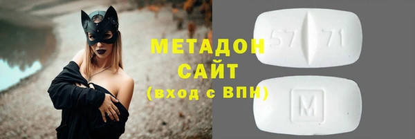 PSILOCYBIN Михайловск