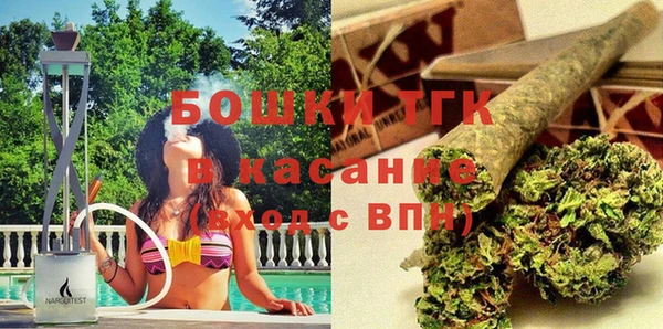 mdpv Балахна
