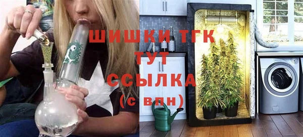 винт Балабаново