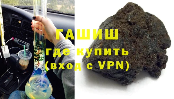 прущие грибы Баксан