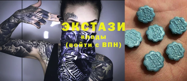 прущие грибы Баксан