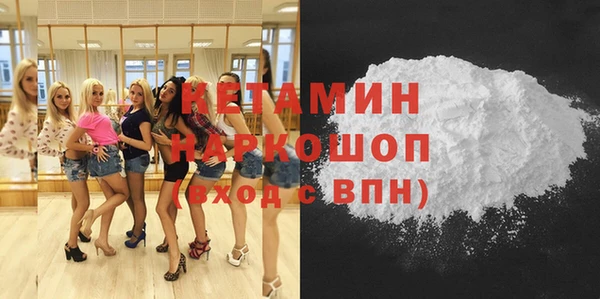 винт Балабаново