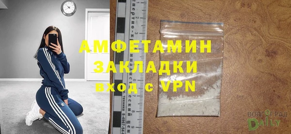 jwh Михайлов
