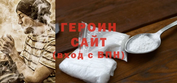 винт Балабаново