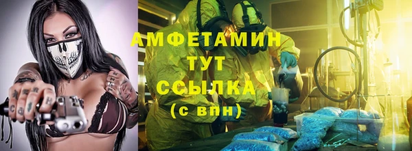 винт Балабаново