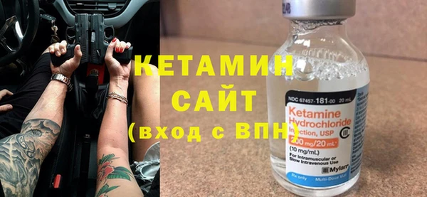 винт Балабаново