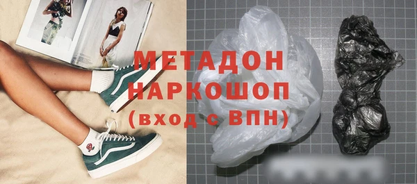 винт Балабаново