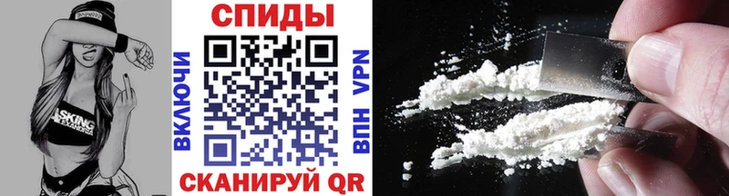 hydra ссылка  закладка  Кохма  shop официальный сайт  Первитин витя 