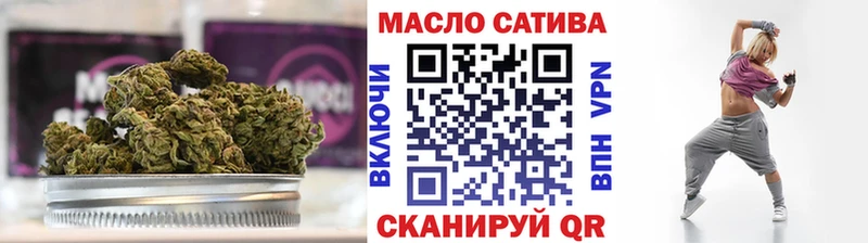нарко площадка телеграм  наркотики  Кохма  ТГК вейп с тгк 
